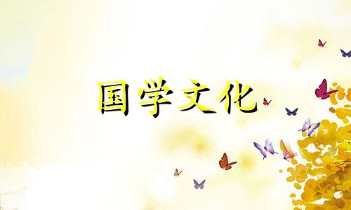 寒衣节的来历,关于寒衣节的简介是什么