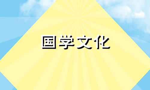 元宵节的习俗作文600字精选