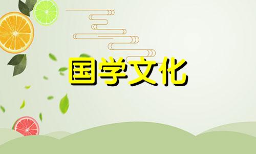 2017年建军节是几月几号啊