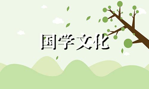 建军节日记范文举例说明 建军节日记作文