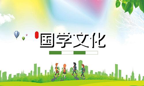 八一建军节手抄报视频教程