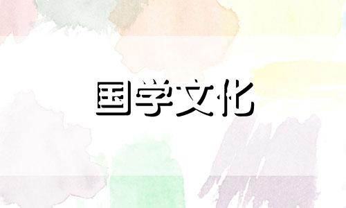 2016年的龙抬头在什么时候