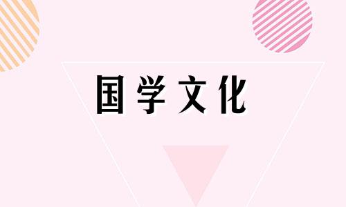 了解八一建军节的来历 八一建军节的来厉