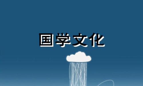 二月二龙抬头的祝福信息 二月二龙抬头祝福语简短美好的句子