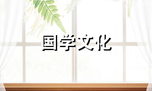 寒衣节是哪天？2015年寒衣节是几月几日？