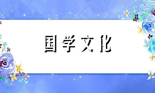 建军节活动主持词范文怎么写