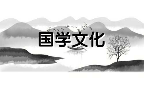 八一建军节手抄报文字精选祝福语