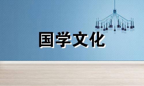 建军节的来历300字左右 建军节的来历作文400字