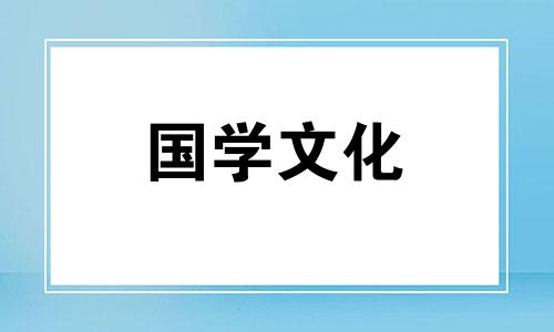 建军节手抄报内容怎么写?