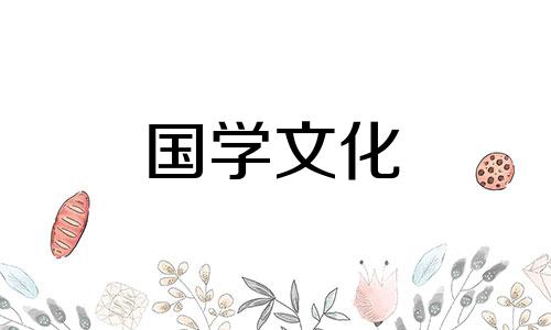 填仓节有哪些节日活动 填仓节要干什么