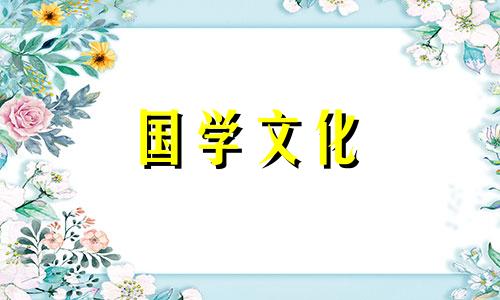 解密建军节为什么是八月一号呢