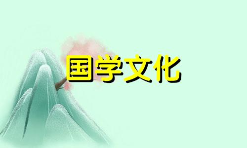 寒衣节是哪一天:2017年寒衣节是几月几号啊