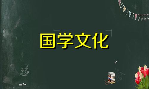 民间传说人心不足蛇吞象手抄报