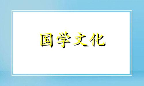 揭秘清朝民间传说,叶赫那拉氏诅咒是什么