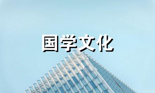 民间传说:乘龙快婿的典故是什么