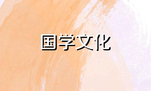 牛郎织女的孩子叫什么名字