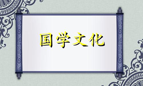 出马仙是真的吗,出马仙的来历故事是什么