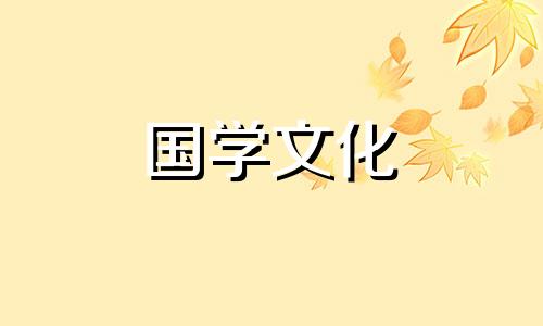 民间传说:毛遂自荐的典故是什么