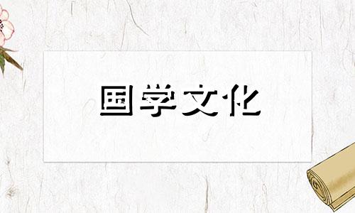 民间传说:抛砖引玉的典故是什么