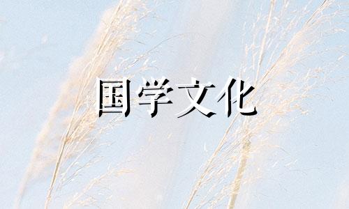 上古十大凶兽之首中央之帝:混沌之神