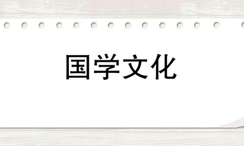 女娲造人的故事情节概括 女娲造人这个故事的主要内容是什么