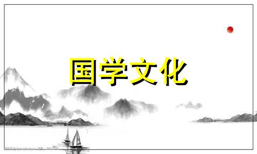 十二生肖鼠的故事传说 十二生肖鼠的故事简短100字