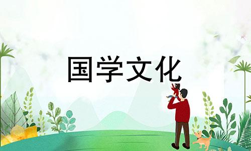 民间传说:以逸待劳的典故是什么