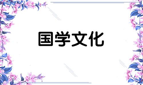 民间传说:凿壁偷光的典故是什么