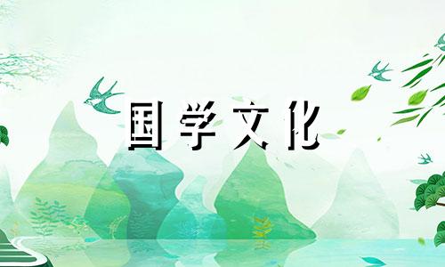 四大神兽与四大灵兽区别是什么