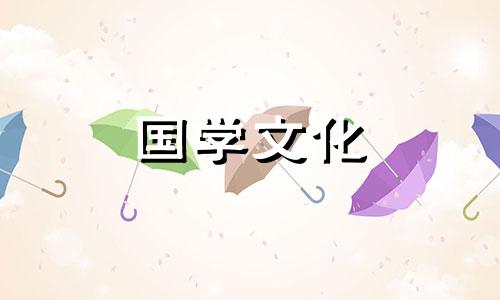 火星男孩2020预言具体说了什么话