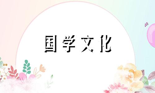 民间传说:卧薪尝胆的典故是什么