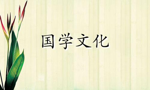 十二生肖鸡的故事传说 十二生肖鸡的故事传说20字