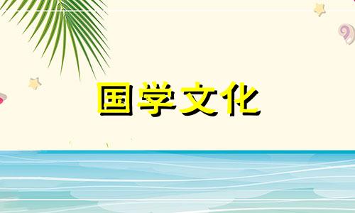 中国古代四大灵兽介绍,四大灵兽的故事是什么