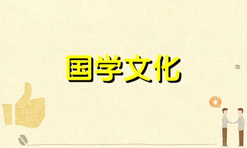 东北的出马仙是什么意思 出马仙是什么意思仙家