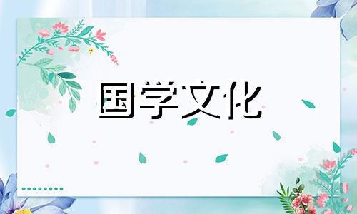 姚县令审石头阅读理解 姚县令审石头阅读答案