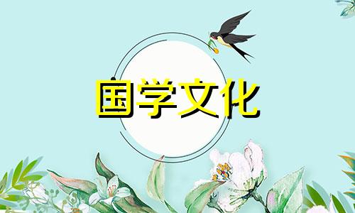 新婚祝福语创意四字成语 新婚祝福语,四字