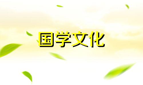 无春之年结婚好不好呢 无春之年结婚好吗