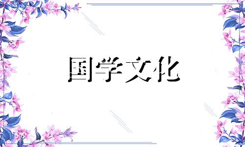 汉族传统婚俗为什么没有落寞