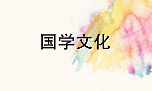 民间传说:馕是什么东西啊