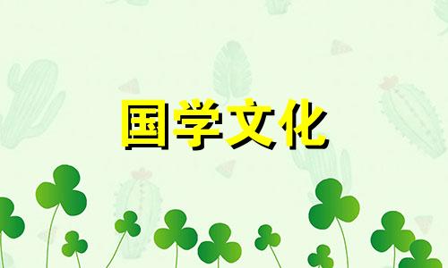 女富男穷的婚姻幸福吗 知乎