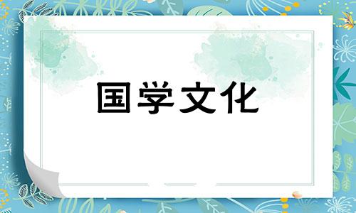 山东结婚聘礼一般会给多少钱