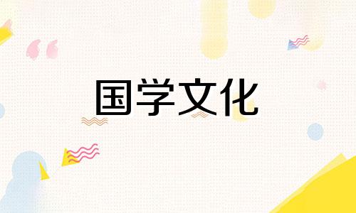 婚纱照怎么挂最吉利图片 婚纱照怎么挂最吉利呢