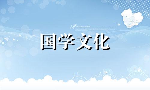 潮汕女儿出嫁父亲简单四句