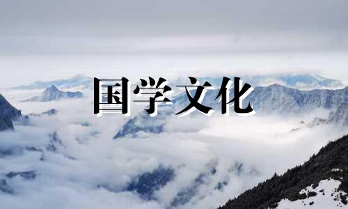 民间吉祥画以及传说有哪些