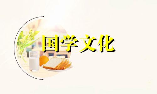 结婚纪念日是什么婚姻 20年结婚纪念日是什么婚