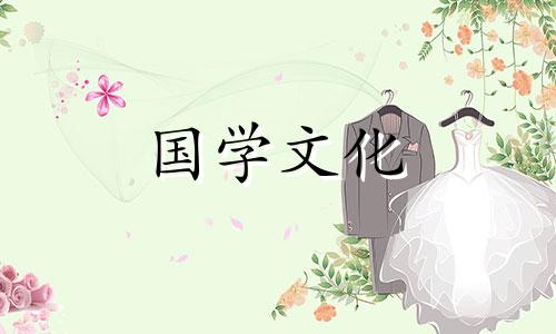 东阳结婚风俗果子娘是谁 东阳结婚风俗拜大舅是什么