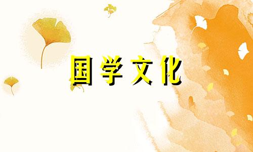 婚礼祝福语创意版祝词大全