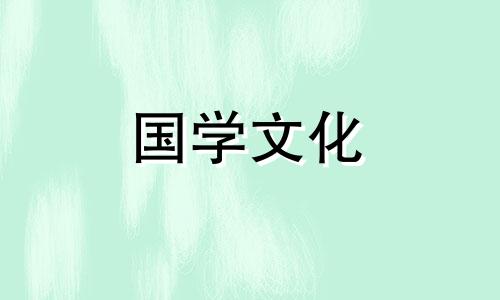 结婚对联精选大全七字带横批