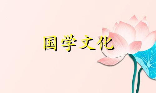 民间传说:樵夫的女儿叫什么