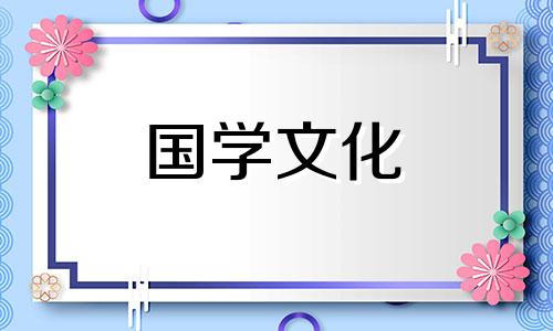 结婚纪念日送男人什么礼物好呢